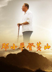 亚洲四房播