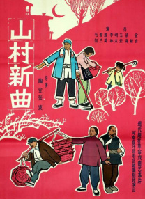 在线视频日韩